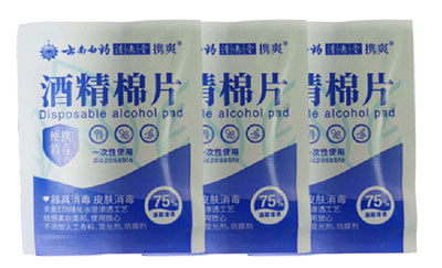 VPD250-四边封拼搏网页版细节